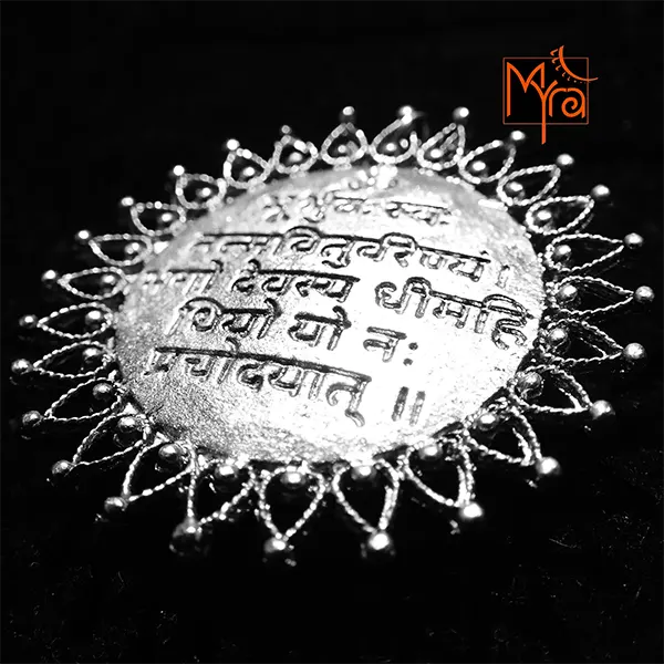 Gayatri Mantra Engraved Ring