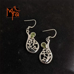 Abstract Branch Pattern Earrings with Peridot Stone
