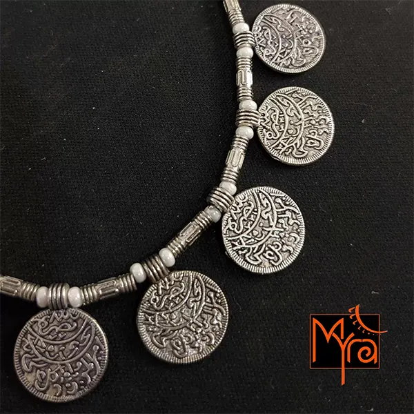 Metal Guinea and White Beaded Anklet