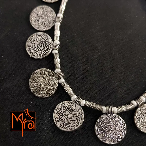 Metal Guinea and White Beaded Anklet