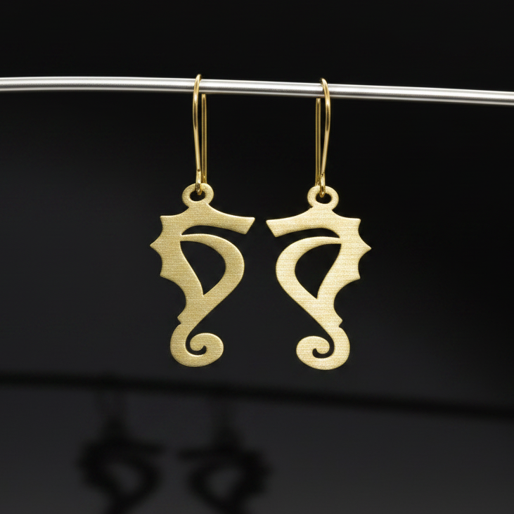 Jol – Seahorse Brass Earrings