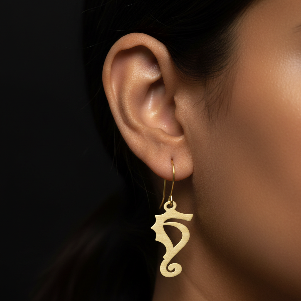 Jol – Seahorse Brass Earrings