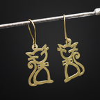 Whiskers - Cat Brass Earrings
