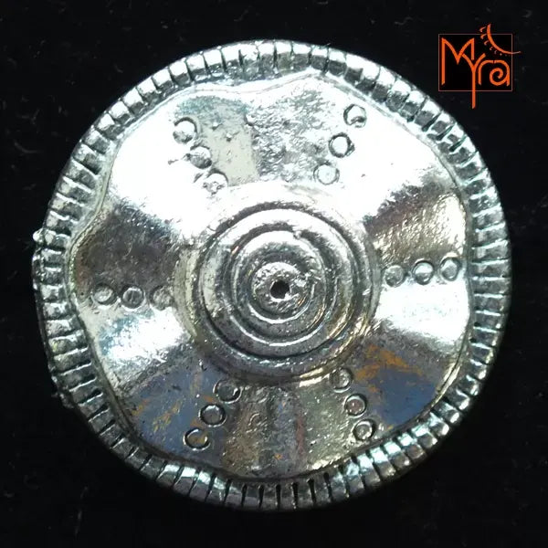 Concentric Circle Pattern Metal Ring