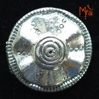 Concentric Circle Pattern Metal Ring