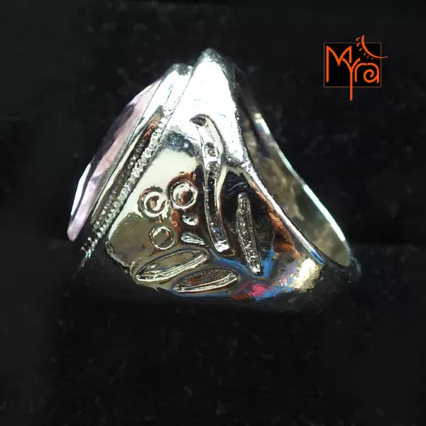 Pink Cut Stone Fixed Size Ring