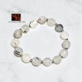 Onyx Stone Bracelet - Textured White